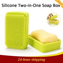 Táirgí Cithfholcadh Babaí Brushes Folctha Bosca Gallúnach Silicone Le Scuab Folctha Cruthaitheach Uirlis Folctha Silicone Ilfheidhmeach Dhá thaobh