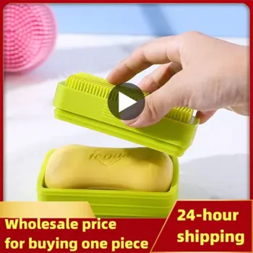 Produits de douche pour bébé, brosses de bain, boîte à savon en Silicone avec brosse de bain créative, outil de bain multifonctionnel Double face