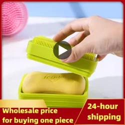 Táirgí Cithfholcadh Babaí Brushes Folctha Bosca Gallúnach Silicone Le Scuab Folctha Cruthaitheach Uirlis Folctha Silicone Ilfheidhmeach Dhá thaobh