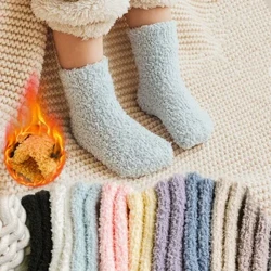 Mùa Đông Dày Sơ Sinh Tất Nỉ Mặc Ấm Áp Trẻ Em Bao Tay Chân Bé Gái Bé Trai Tập Đi Mềm Cho Bé Mùa Thu Chống Trơn Trượt trẻ Em Plus Thứ