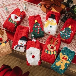 Giáng Sinh Năm Mới Terry Tất San Hô Trẻ Em Lông Cừu Cotton Giữa Ống Tất Hoạt Hình Dễ Thương Santa Sang Trọng Dày Đầu Gối Giữ Ấm Chân Cho Bé