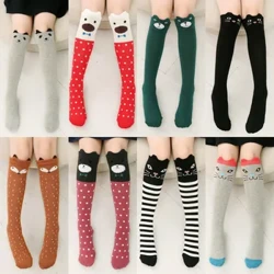 Intombazane Amasokisi Amadolo Amasokisi Izingane Ezidansa I-Legwarmers I-Cute Bear Yesilwane Ikhathuni Eneminyaka engu-3 -12 Ubudala Kakotini ende Ishubhu Princess Ukuthumela Kwamahhala