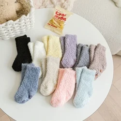 Mùa Đông Dày Sơ Sinh Tất Nỉ Mặc Ấm Áp Trẻ Em Bao Tay Chân Bé Gái Bé Trai Tập Đi Mềm Cho Bé Mùa Thu Chống Trơn Trượt trẻ Em Plus Thứ