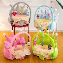 Noho Aʻo Pepe Noho Palekana Sofa Cover Plush Child Auxiliary Noho ʻoluʻolu Noddler Nest Cartoon Sofa Support Chair Toys
