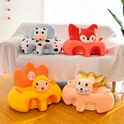 Clúdach Suíocháin Tacaíochta do Leanbh Cartún Naíonán Ainmhithe Plush Ag Foghlaim Chun Suí Craiceann Tolg Doll Stuffed Compordach Cathaoirleach Suíochán Leanbh