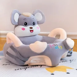 Funda de asiento con soporte para sofá de bebé, Animal de dibujos animados, felpa, aprendizaje para sentarse, cuna, nido