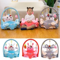 Baby Sofa Dhukungan Kursi Cover Kartun Animal Plush Learning kanggo Lungguh Kursi karo Rod