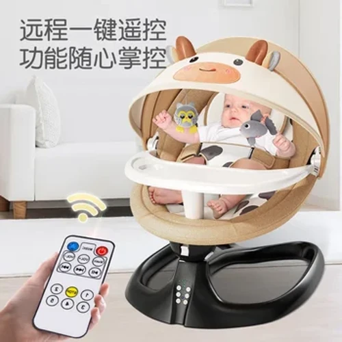 Baby Soothing เครื่องมือเก้าอี้โยกไฟฟ้าทารกแรกเกิดเก้าอี้สบายเด็ก Sleeping Lounge เก้าอี้เด็ก Soothing Sleeping Cradle Bed