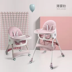 Ghế Cao Có Thể Tháo Rời Cho Bé Ăn Ngả Ghế Ăn Cho Bé Sơ Sinh Có Yếm & Ruột Ghế Ăn Cho Bé