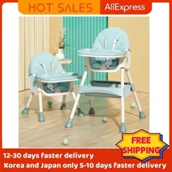 Baby Highchair Iessen Iessstull Duebel Dëscher Macaron Multi-Funktioun Héichtjustéiert Portable mat Späicherbeutel, gratis Liwwerung