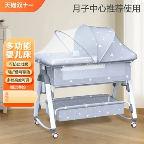 Berço cama recém-nascida emenda cama grande berço do bebê bb berço cama multifuncional móvel e dobrável