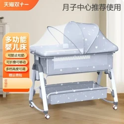 Patut Pat nou-nascut Splicing Pat mare Patut pentru copii Bb Patut Leagan Pat multifunctional mobil si pliabil