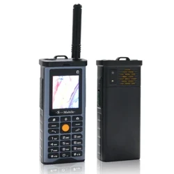 Chắc Chắn Ngoài Trời Điện Thoại Di Động Công Suất Lớn Ăng Ten Chờ Dài Tín Hiệu Tốt 4 4 Sim 3D Hộp Loa Ebook Whatsapp đèn Pin