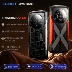 Cubot KingKong Star Rugged Smartphone 5G, 24GB(12+12GB) RAM, 256GB ROM, 6,78" 2K-skärm, 100MP kamera, 10600mAh, 33W laddning, NFC