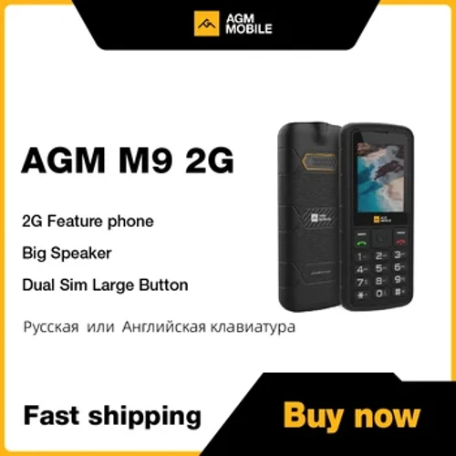 AGM M9 Rugged 2G Russian or English keyboard GSM Mobile Phone 2.4inch Screen Dual Sim Large Button Cheap Cellphone For Elderly