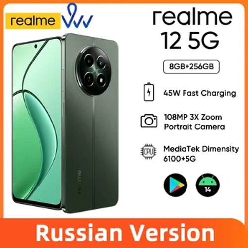 ʻO Realme 12 5G Smartphone 6.72" 120Hz 950nits Hōʻike maʻemaʻe 108MP 3X Zoom Portrait Camera MediaTek Dimensity 6100+ 5G Processor