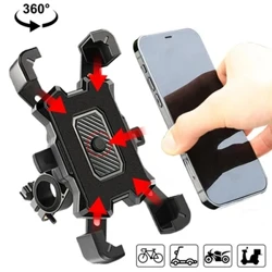 Deiliad Ffôn Beic Trydan Rotatable 360 ​​° ar gyfer iPhone Xiaomi Marchogaeth MTB Beic Moto Stondin Beic Modur Braced Beicio gwrthlithro