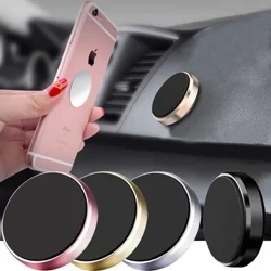 Magnéitescht Auto Telefon Holder Universal Auto Telefon Stand fir iPhone Xiaomi Huawei Samsung Dashboard Wandmontéiert Auto Magnéit Sticker
