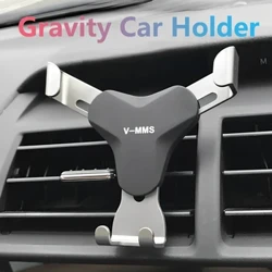 Gravity Car Holder Auto Air Vent Mount Clip Bracket Cell Holder Tanpa GPS Magnetik Ponsel Stand untuk IPhone 14 Xiaomi Samsung