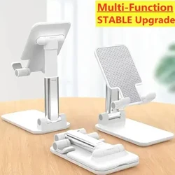 Tu'u Telefoni Fe'avea'i Tu'u Papamaa Papama'i Ola Fa'apa'u Paie Lagolago Tu'u Mauga Fa'asa'e Fa'ae'e TeleFunction U'u Telescopic.