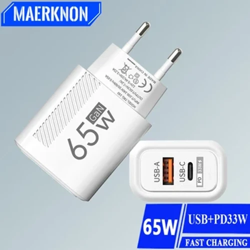 65W GaN зарядно USB C Бързо зареждане Тип C PD Бързо зарядно устройство 3.0 Стенен адаптер за iPhone Xiaomi Samsung Oneplus POCO EU/US Plug