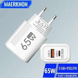 65W GaN Ladegerät USB C Schnelllade Typ C PD Schnellladegerät 3.0 Wandadapter für iPhone Xiaomi Samsung Oneplus POCO EU/US-Stecker