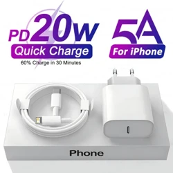 iPhone 13 12 11 14 Pro Max 7 8 Plus Mini XS XR X के लिए PD 20W USB C फ़ास्ट चार्जिंग iPhone चार्जर के लिए USB टाइप C केबल