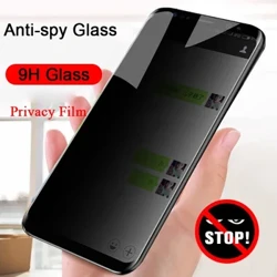 Pretspiegošanas ekrāna aizsargs Samsung Galaxy S21 S22 S23 S24 Plus Privātuma rūdīts stikls ar pirkstu nospiedumu funkciju