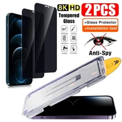 2Pcs Fa'alilolilo Mata tioata Mata'itia Puipuia mo le IPhone 15 14 13 12 11 Pro Max XS Plus Anti-Sipai e leai se pefu Fa'apipi'i Puipuiga