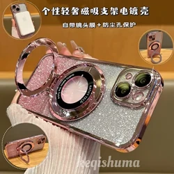 Luxus Magsafe Wireless Charging Case Fir iPhone 11 12 13 14 15 Pro Max Plus Xs Glitter Magnéitesch Ring Bracket Transparent Cover