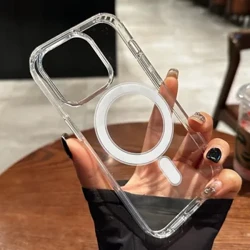 Ulua'i Malamalama Mo Magsafe Uaealesi Totogi Fa'amagnet Case mo iPhone 15 14 13 12 11 Pro X XR XS Max 7 8 Plus Ipu Acrylic