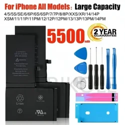 Ceallraí In-athluchtaithe Ard-Cháilíochta Nial-timthriall Do iPhone 11 12 13 Pro 6S 6 7 8 Plus X XS Max Ceallraí le haghaidh Battery Litiam iphone