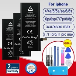 Batri ya Apple iPhone 6 6S 5 5S SE 6P 6SP 7 7Plus 8 8Plus X XR XS 11 SE2 4 4G 4S Pro Max Batterate + Vyombo vya Bure