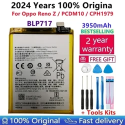 100% Ibhethri Entsha Yoqobo Yekhwalithi Ephezulu engu-4035mAh BLP717 Ibhethri Le-OPPO RENO Z PCDM10 CPH1979 Amabhethri Omakhalekhukhwini