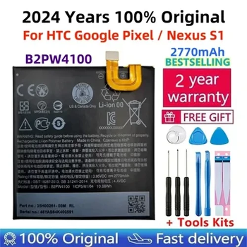 2024 Mlynedd 100% Gwreiddiol B2PW4100 Batri Amnewid Ffôn Symudol Ar gyfer HTC Google Pixel 1 5 modfedd / Nexus S1 Batris Ffôn
