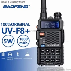Baofeng BF-F8+ Upgrade Neie Walkie Talkie Police Zwee Wee Radio Pofung F8+ 5W UHF VHF Dual Band Outdoor Long Range Ham Transceiver