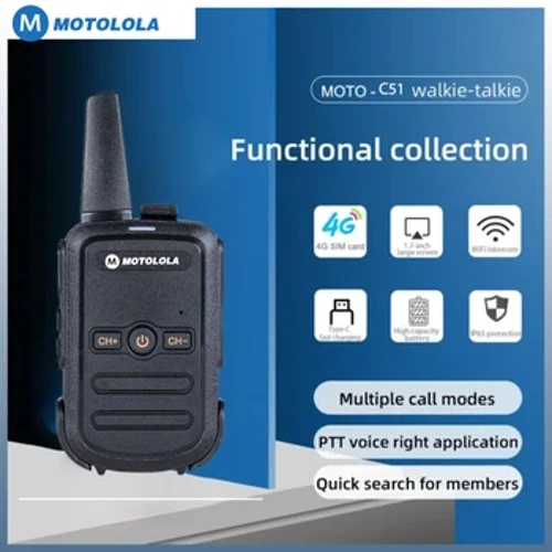 MOTOLOLA C-51 Уоки токи Преносимо двупосочно радио 16 канала UHF 400-470MHz Уоки токи Радио уоки токи дълъг обхват COD