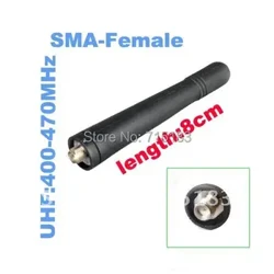 Baofeng dodaci Baofeng antena UHF SMA-ženska 8 cm za Wouxun Quansheng Puxing Baofeng Linton Feidaxin voki-toki