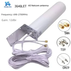Außenantenne 4G LTE WLAN Wasserdicht Kanone Richtungssignalverstärker Dual Interface SMA für Kommunikation
