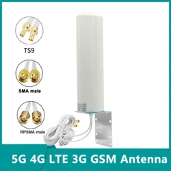 2*2 Καλώδιο TS9 SMA RPSM Αρσενικό 5G 4G LTE 3G GSM IP67 Mimo Outdoor Waterproof Aerial 28dbi Omni WiFi AP Amplifier Router antenna