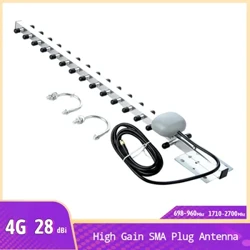 Anténa s vysokým ziskem 28dBi SMA Plug Anténa Low Power 50W 4G 696-960MHz / 1710-2690MHz Yagi Antenna SMA Same Plug