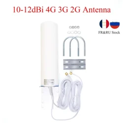 I-FR&RU Warehouse 10-12dBi 4G LTE I-Antenna 698-2700MHz 4G 3G 2G I-Antenna Yangaphandle Dual SMA Male 5m/16.4ft Ikhebula Le-Modem Router