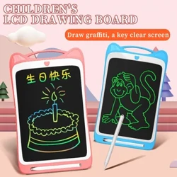 กระดานวาดภาพเด็กกระดานเขียน LCD Erasable กระดานดำขนาดเล็กสำหรับนักเรียน Home Drawing BOARD Graffiti ของเล่นเพื่อการศึกษา