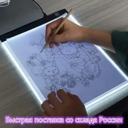 A4 A5 LED Drawing Tablet Digital Graphics Pad Light Pad Copy Papan Electronic Art Graphic Lukisan Meja Tulis