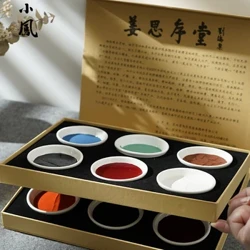 Bộ màu vẽ tranh truyền thống Trung Quốc Jiang Sixutang 12 màu