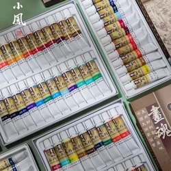 Pigments de peinture traditionnels chinois, un ensemble complet d'outils d'introduction pour débutants