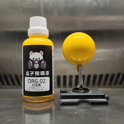 Gul farve Maling Pigment Spray Coating Airbrush Fedtethed Model Farve Intet behov Fortynd ORG.02 Hobbylegetøj DIY