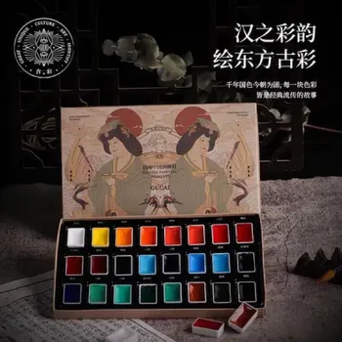 Rubens – pigments de peinture chinoise solides, couleur ancienne, pigments de peinture chinoise, pigments solides