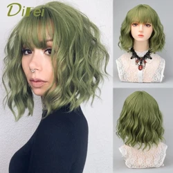 Difei Bob Tóc Tổng Hợp Ngắn Tóc Giả Với Bangs Cho Người Phụ Nữ Xanh Tự Nhiên Cosplay Tóc Giả Chất Lượng Tốt Tổng Hợp Bộ Tóc Giả