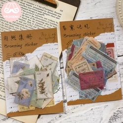 Mr.paper 4Pcs/pecyn Stampio Aur Gwaith Teithio Stamp Retro Vintage Sticeri Creadigol Sticeri Deunydd Ysgrifennu Deco